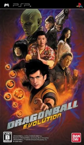 Dragonball - Evolution (Japan)